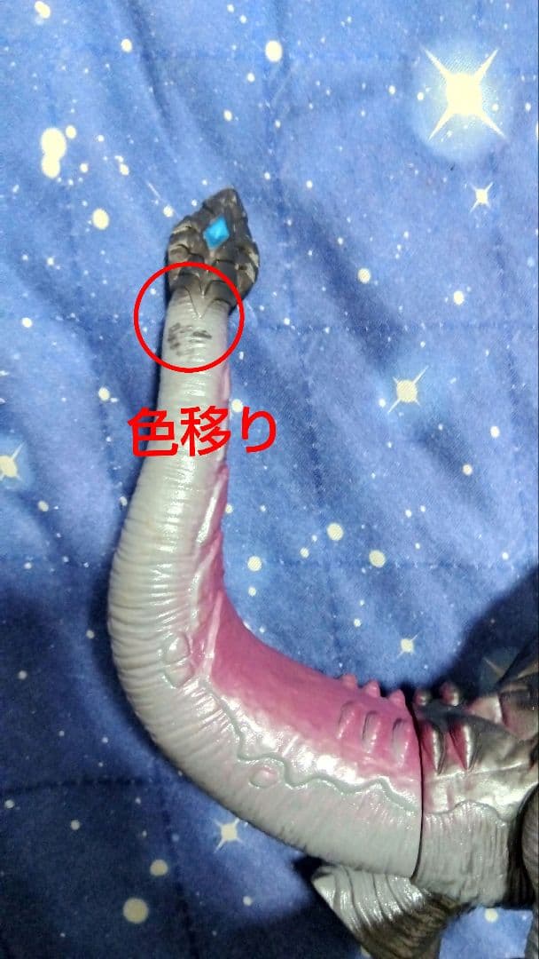 旧ウルトラ怪獣シリーズ　ウルトラマンティガ怪獣７点セット　タグ付