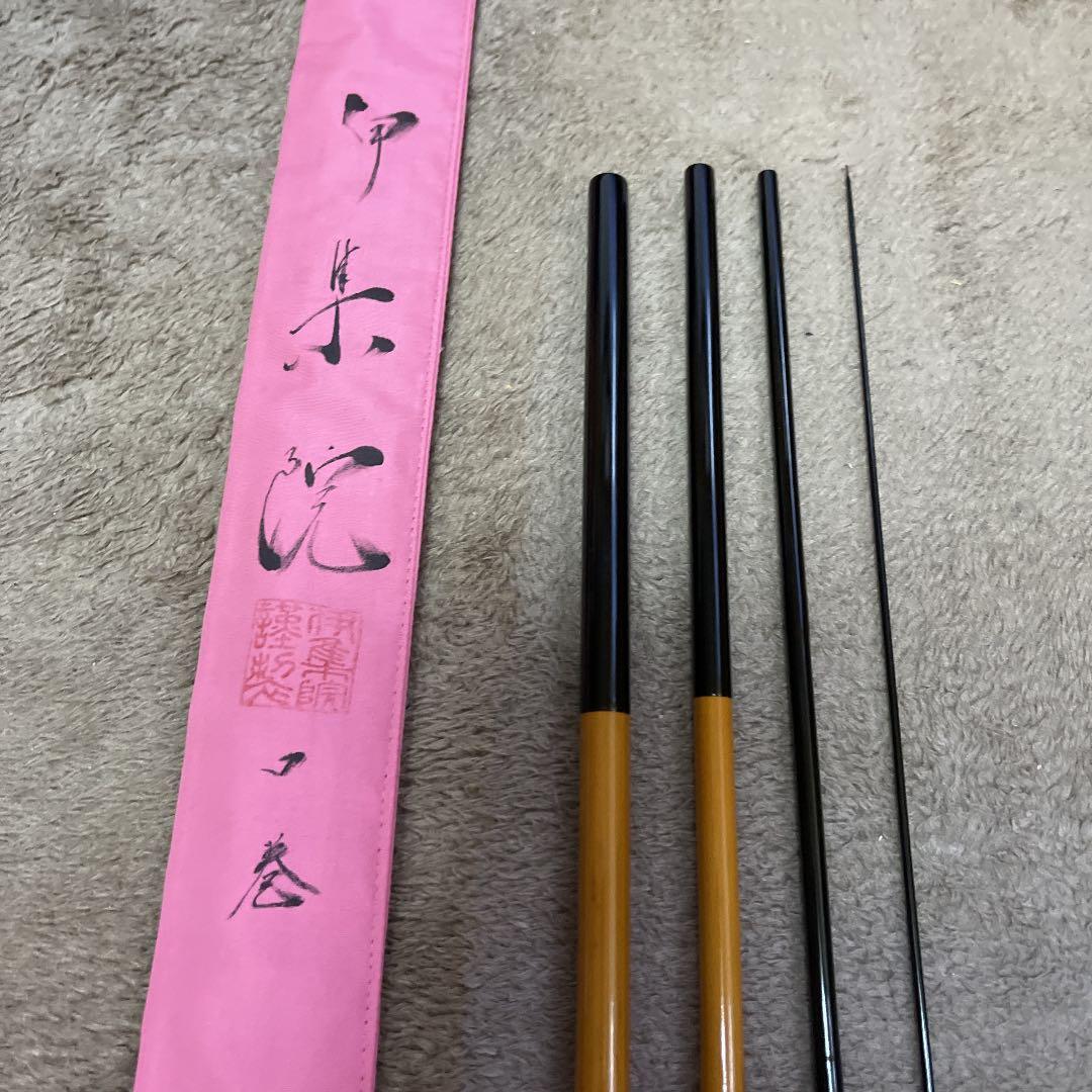 ヘラブナ竹竿　伊集院口巻無二　13.2尺　ダイワ　シマノ　フィッシング