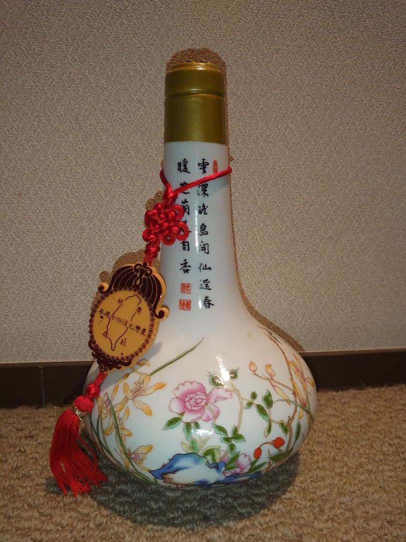 【未開栓】台湾高粱酒 祝 台湾光復四十週年 記念 陶器ボトル 記念酒