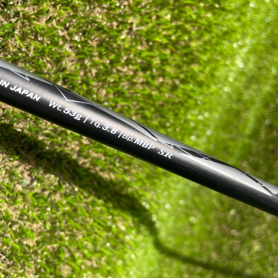 ゼクシオエックスAX-1 Miyazaki H5 SR ユーティリティ5番