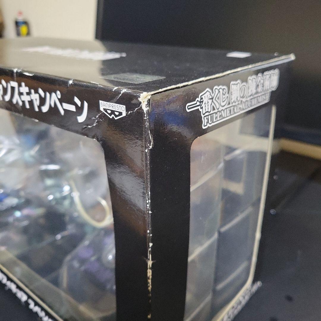 一番くじ鋼の錬金術師エルリック兄弟フィギュア スペシャルカラーver.