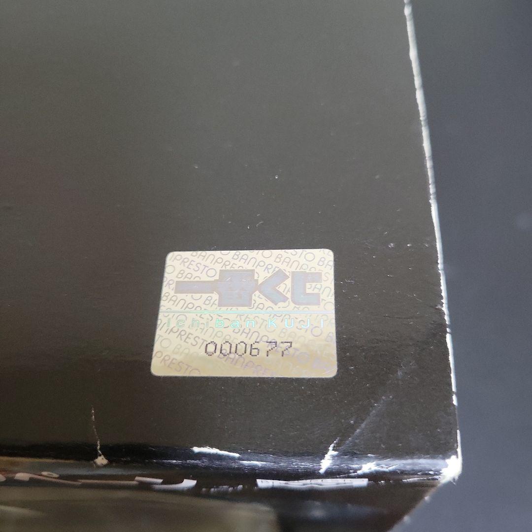 一番くじ鋼の錬金術師エルリック兄弟フィギュア スペシャルカラーver.