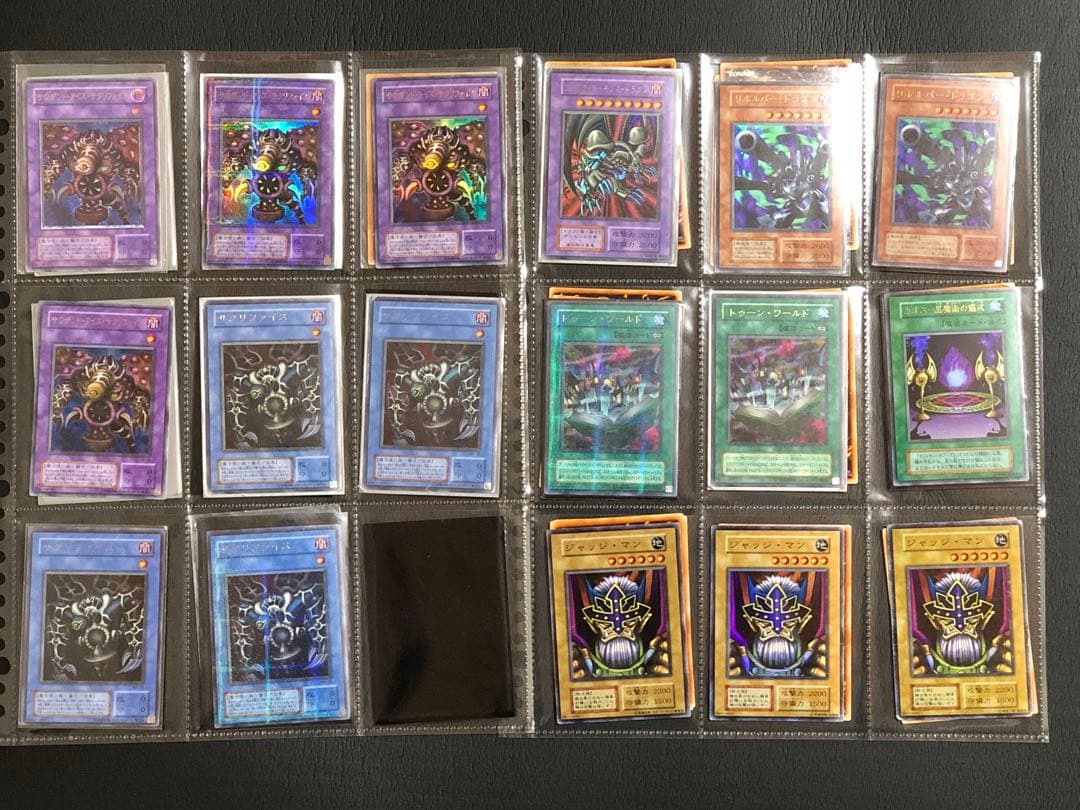 遊戯王 カード まとめ売り