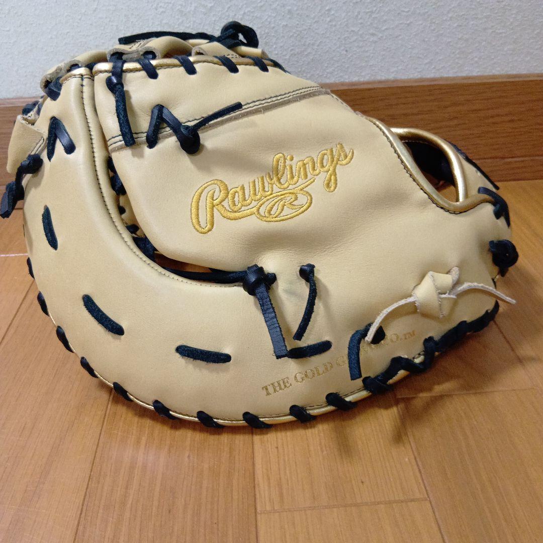 Rawlings ゴールドシリーズ 右投げ用