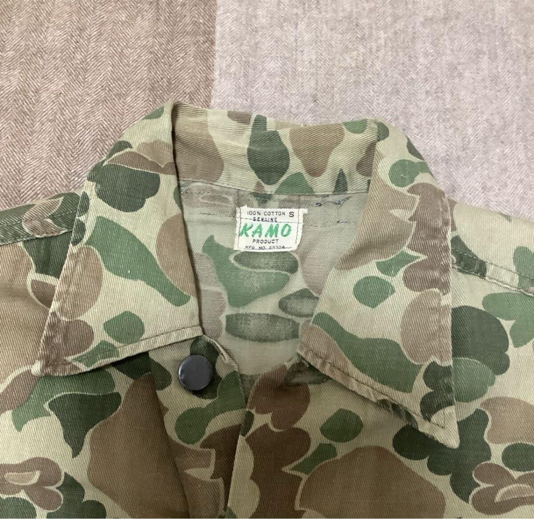 60s 70s KAMO 迷彩 ジャケット us army