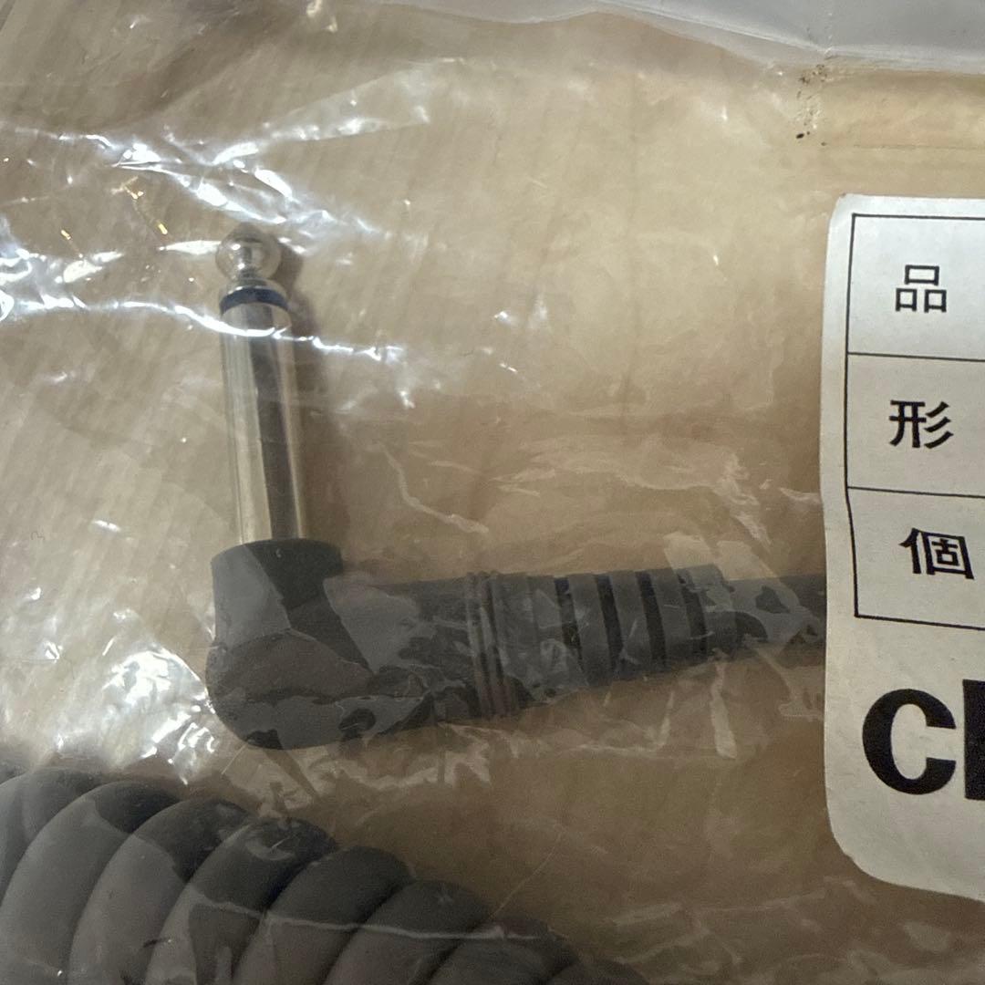 Clarion ガイドマイク　※希少！新品カールコード