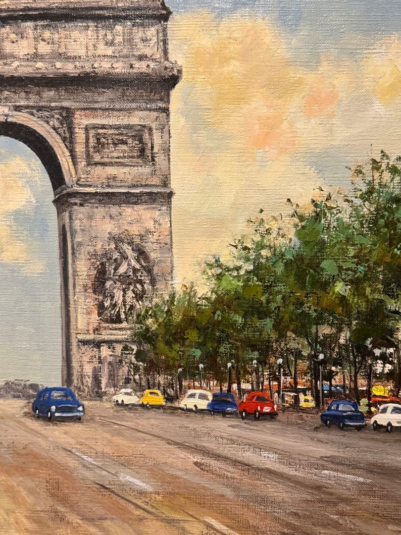 (25) 岩崎鉦吾　油彩　エトワール凱旋門 Arc de Triomphe