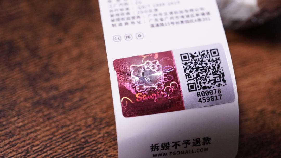 ポムポムプリン プリン色 サンリオ 海外コラボ 腕時計 限定 海外 コラボ