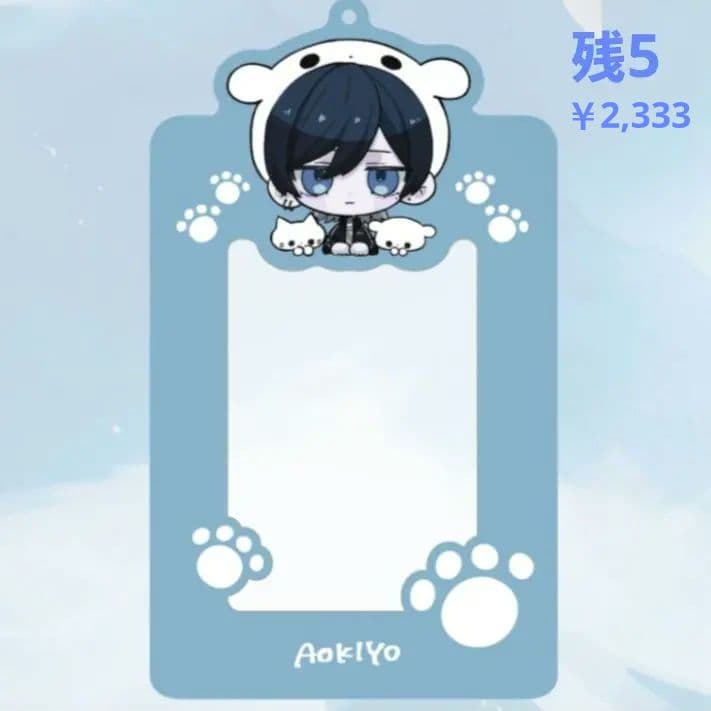 青木葉 トレカ サイン