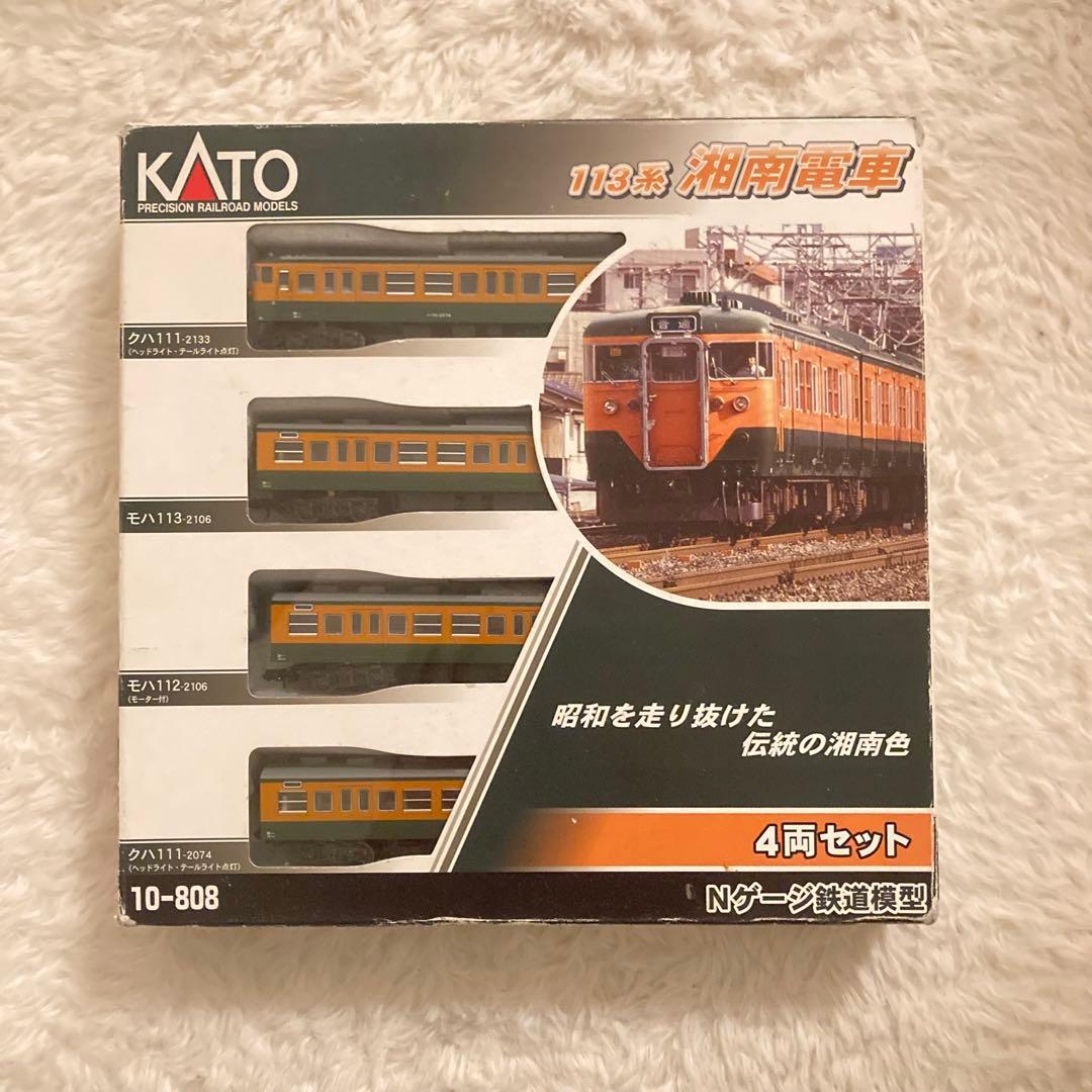 Nゲージ　KATO 10-808 113系2000番台湘南色4両セット