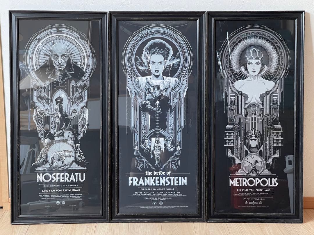 MONDO ポスター　フランケンシュタインの花嫁　メトロポリス　ノスフェラトゥ