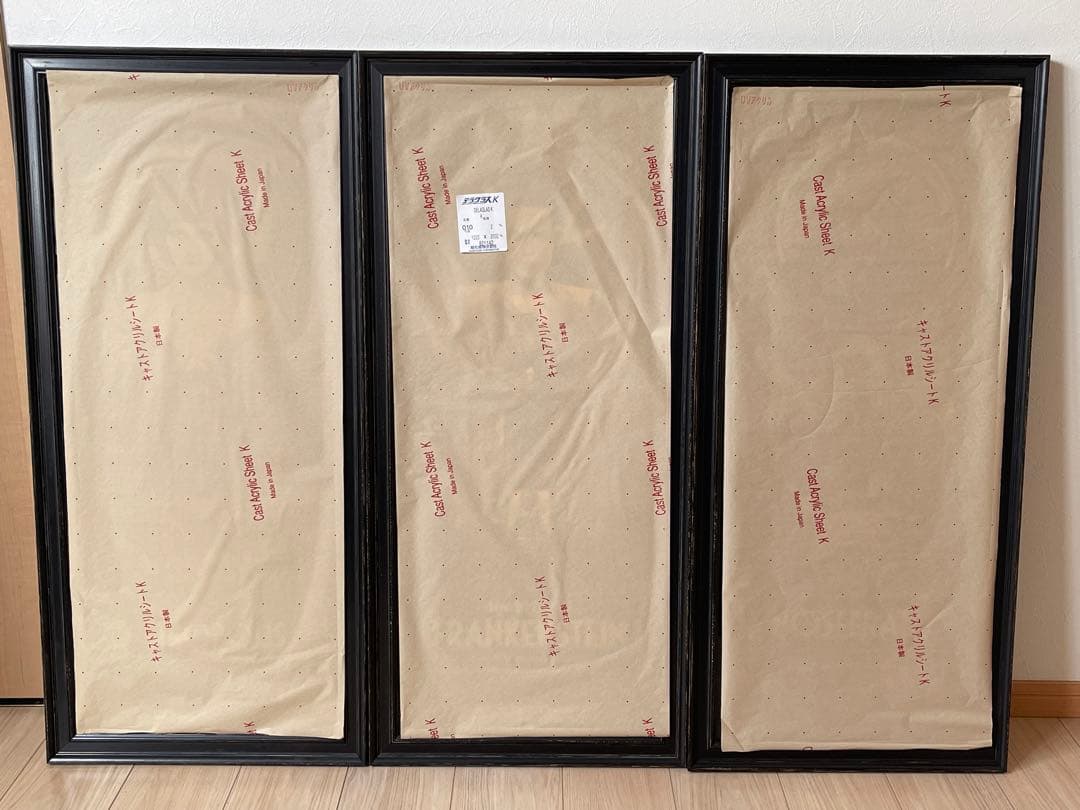 MONDO ポスター　フランケンシュタインの花嫁　メトロポリス　ノスフェラトゥ