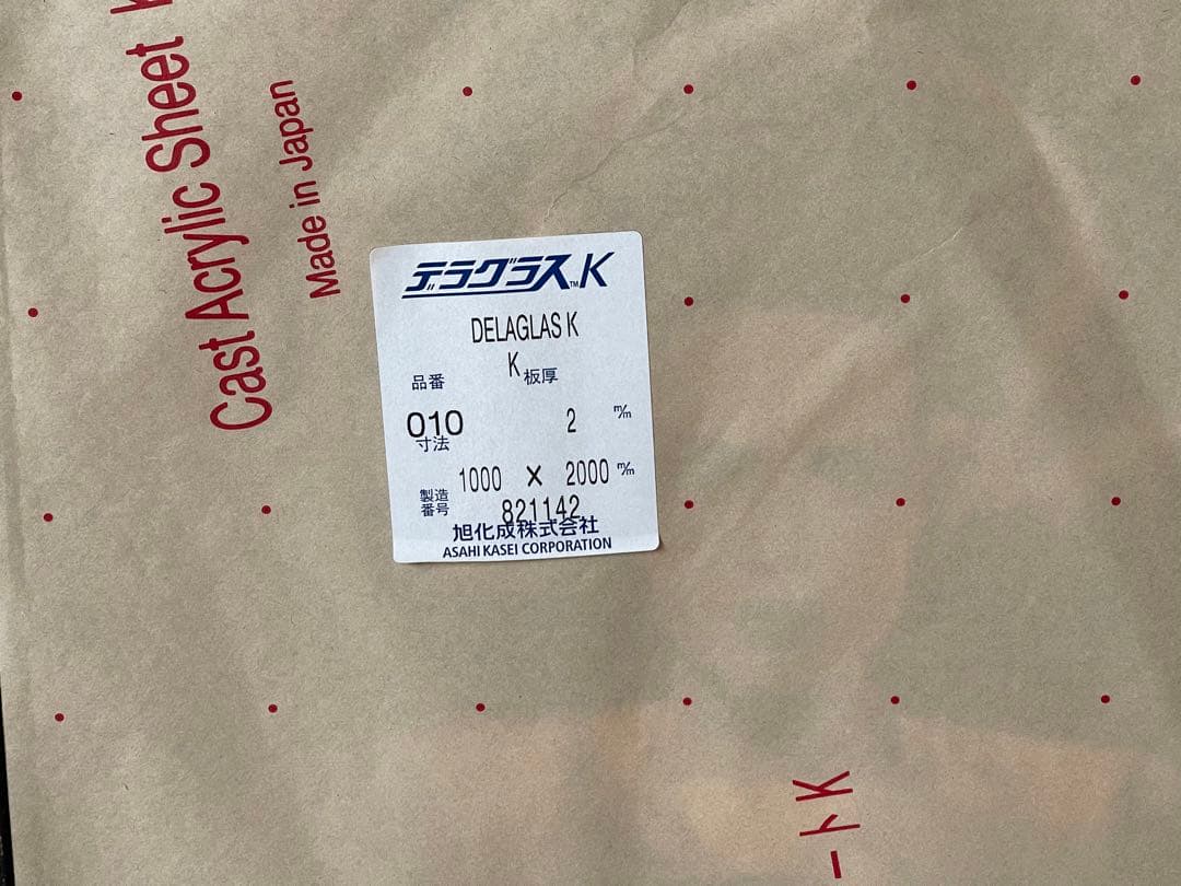 MONDO ポスター　フランケンシュタインの花嫁　メトロポリス　ノスフェラトゥ