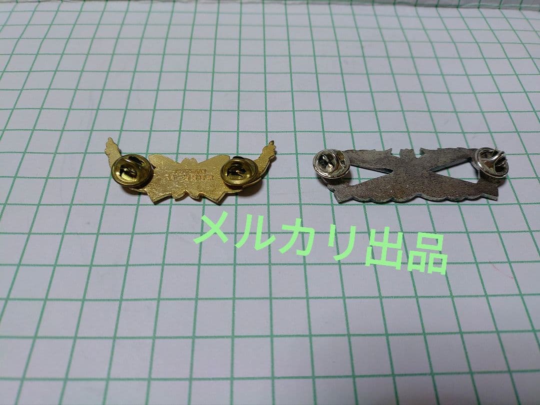 保安隊。自衛隊。昔のスキー指導官バッジと平成時代スキーき章。vintag。２個。