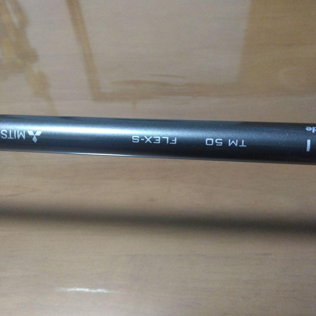 SIM MAX 3.5W フェアウェイウッド スリクソンディスタンスボール付