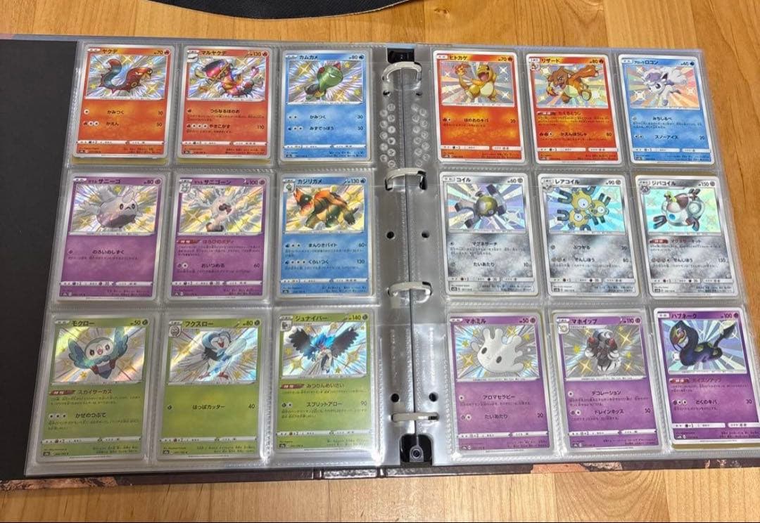 ポケモンカード　色違い　コンプ　S PSA10