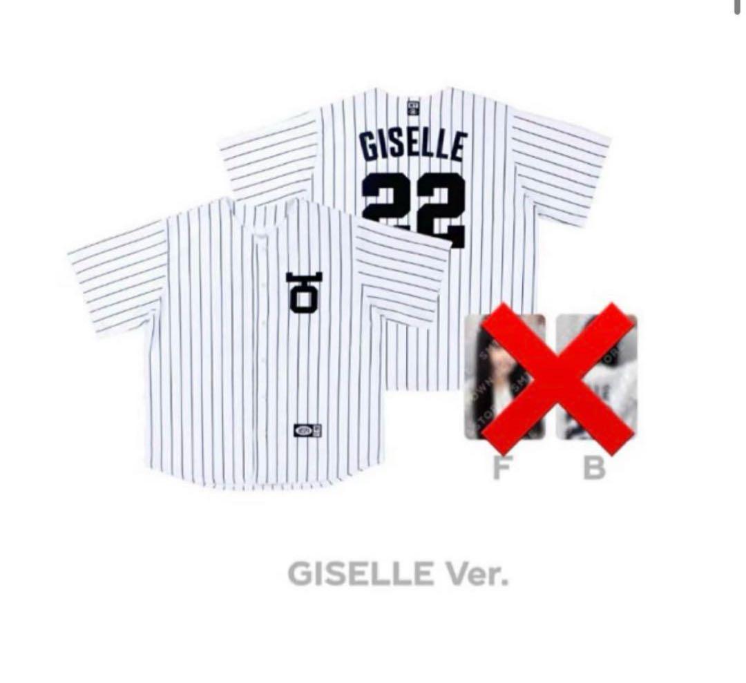 【専用】 ジゼル ユニフォーム