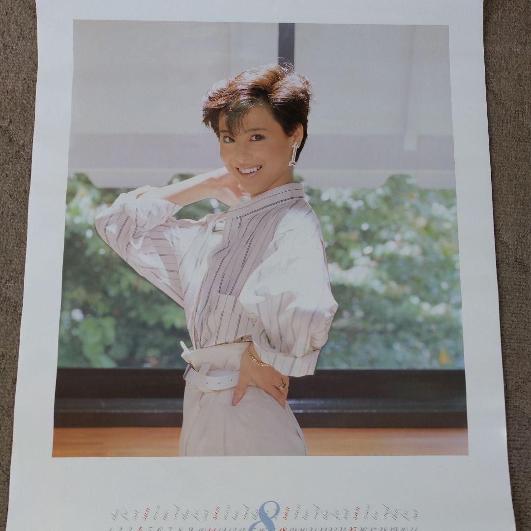 【未開封】松田聖子さん 大型カレンダー 1985年