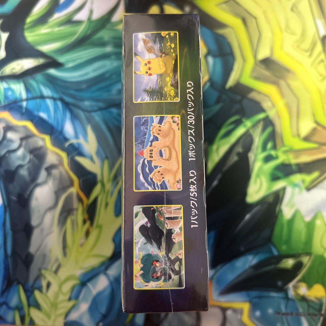 イーブイヒーローズシュリンク付き