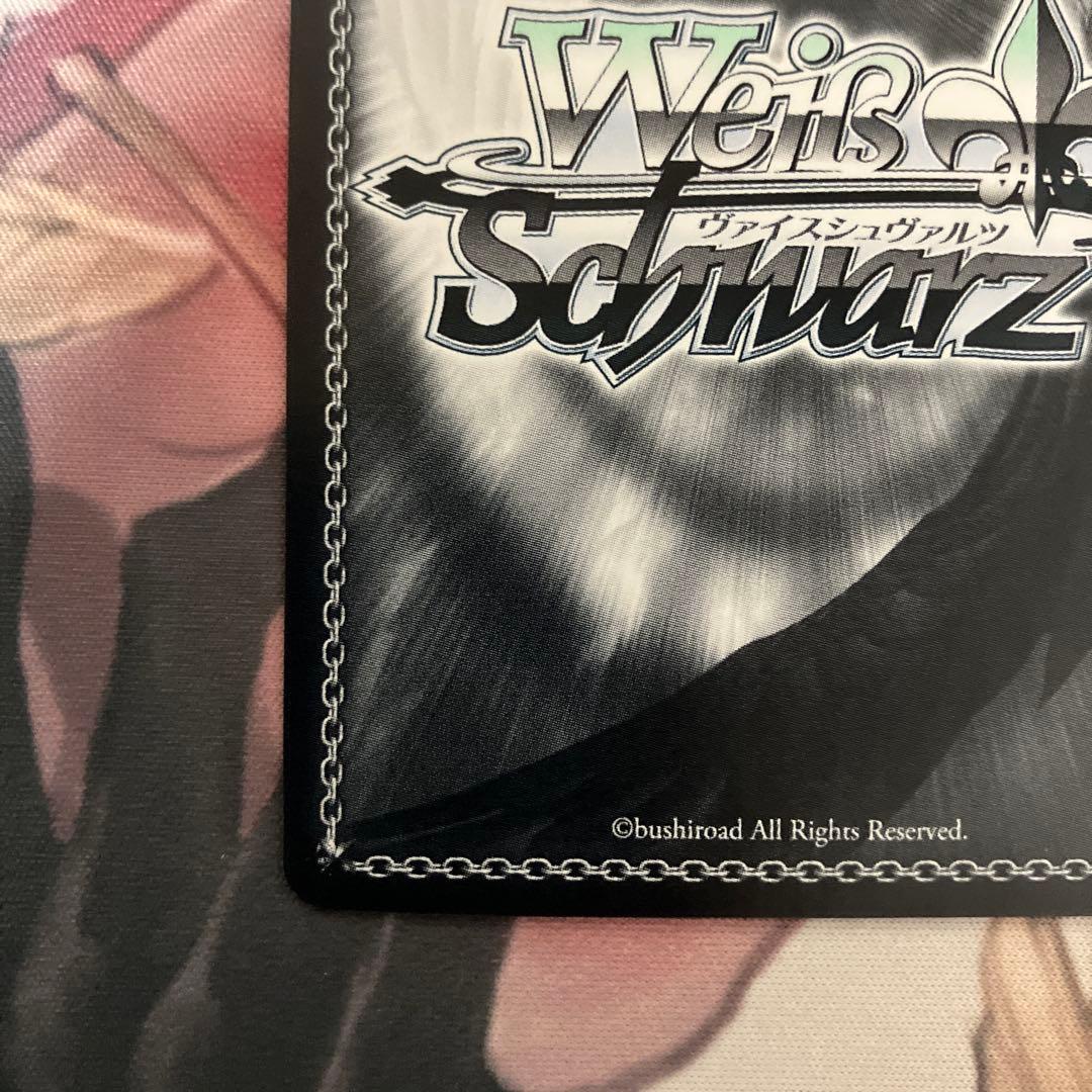 金星を司る女神 イシュタル sp サイン