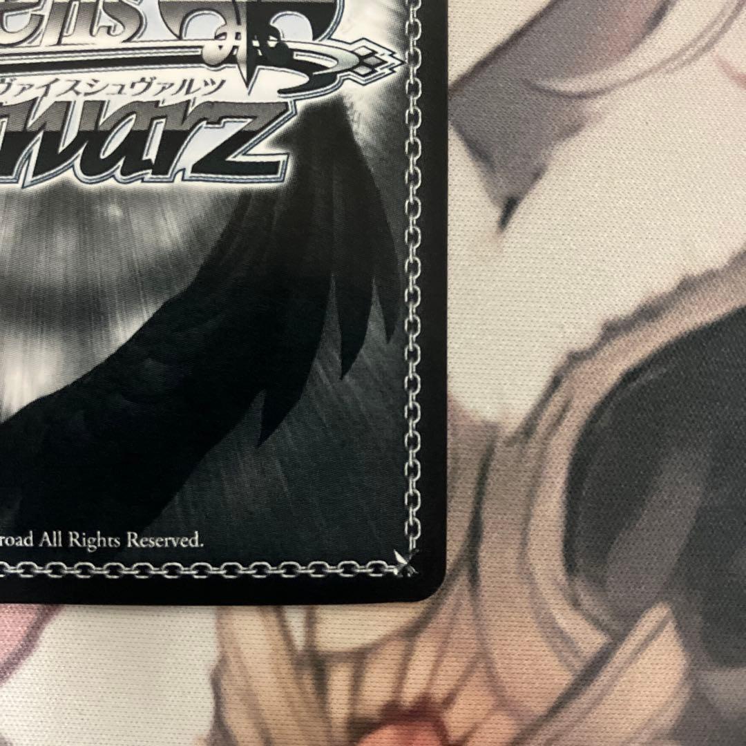 金星を司る女神 イシュタル sp サイン