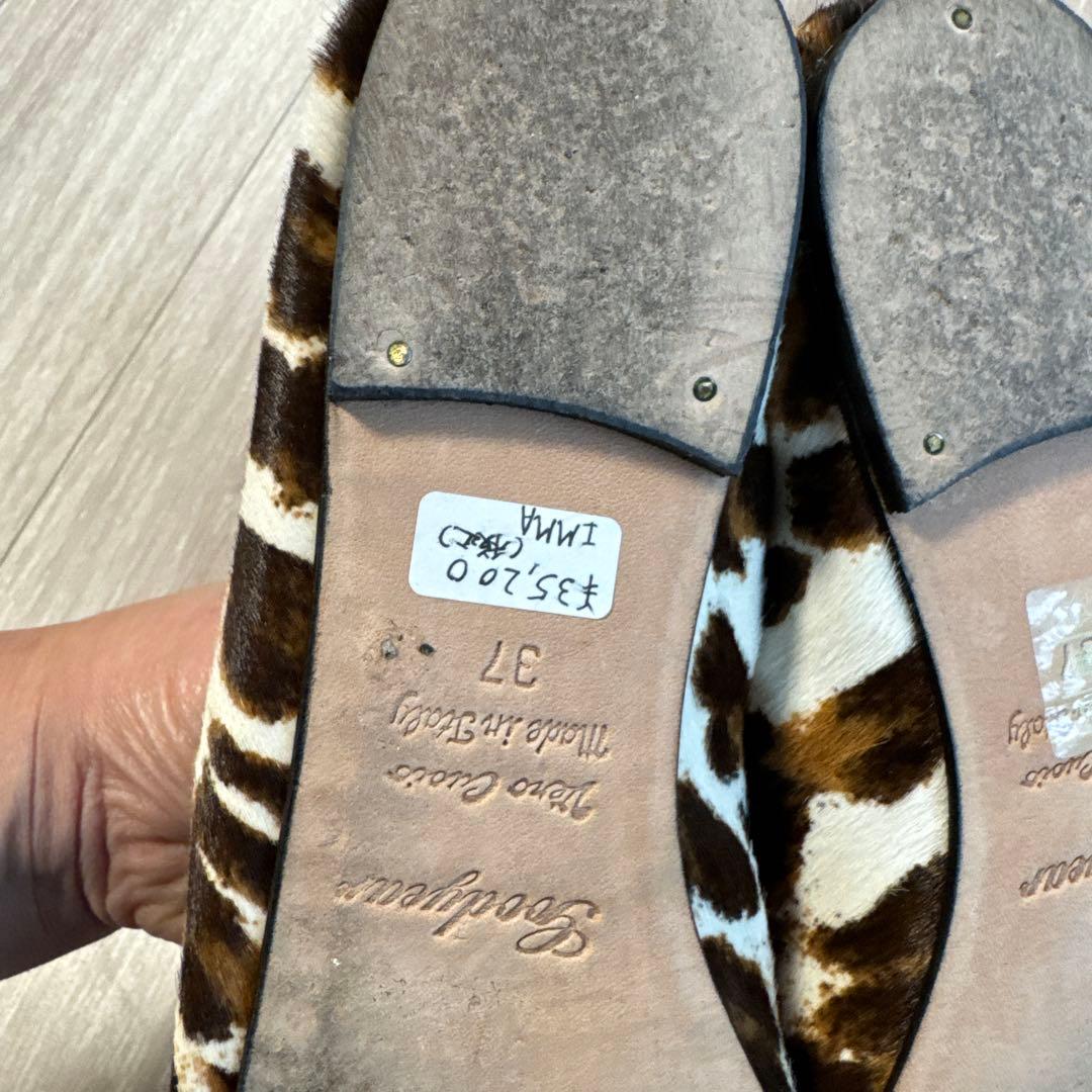 SPELTA 豹柄　フラットシューズ　37