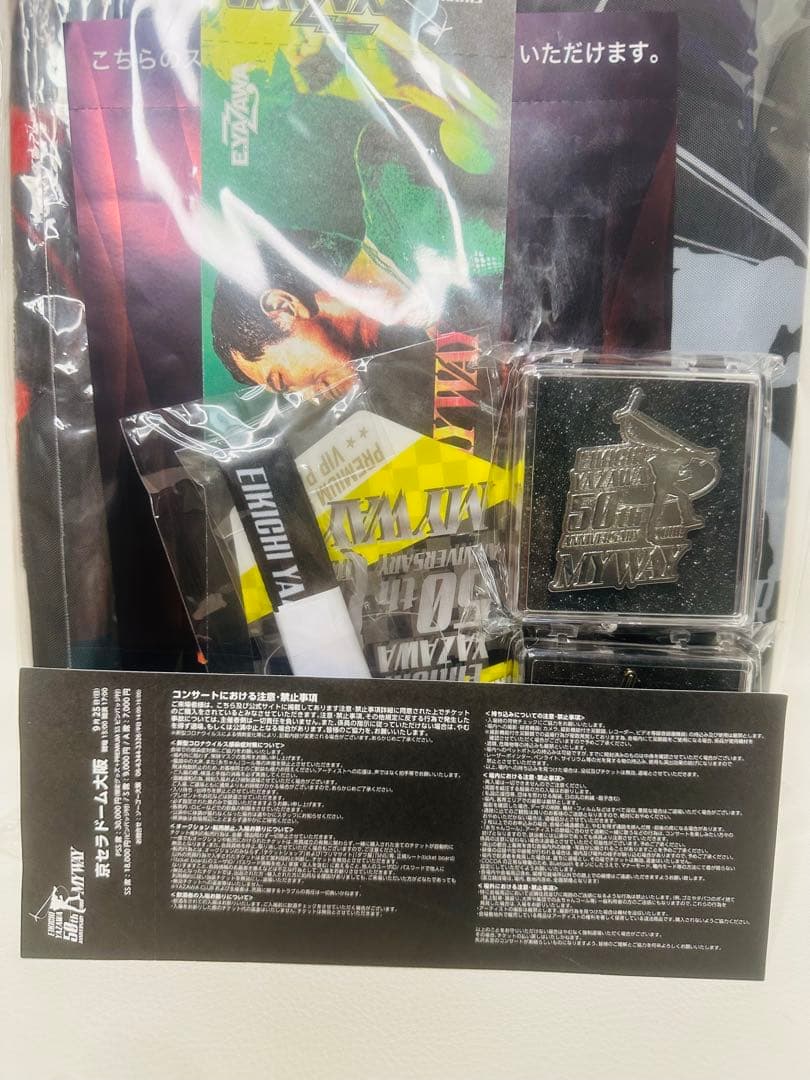 矢沢永吉50th アニバーサリーツアー MY WAY PSS席 国立競技場