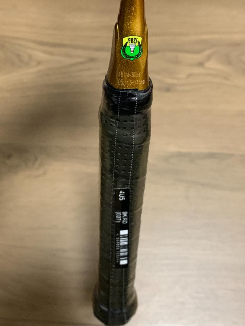 YONEX ヨネックス アストロクス88D PRO 4UG5