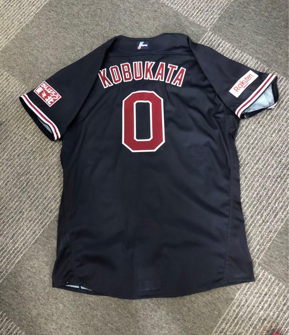 東北楽天ゴールデンイーグルス　 プロモデルユニフォーム#0小深田