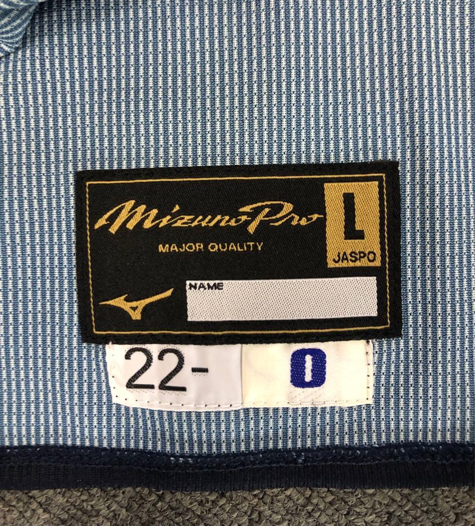 東北楽天ゴールデンイーグルス　 プロモデルユニフォーム#0小深田