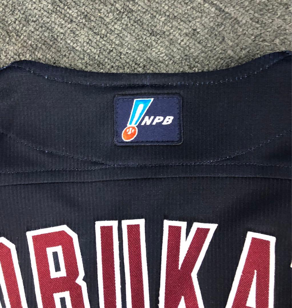 東北楽天ゴールデンイーグルス　 プロモデルユニフォーム#0小深田