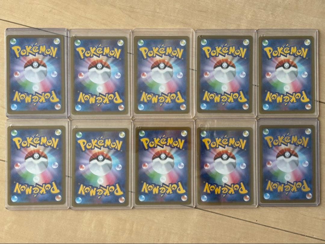 ポケモンカード　SAR/UR/SR/プロモ、メインセット