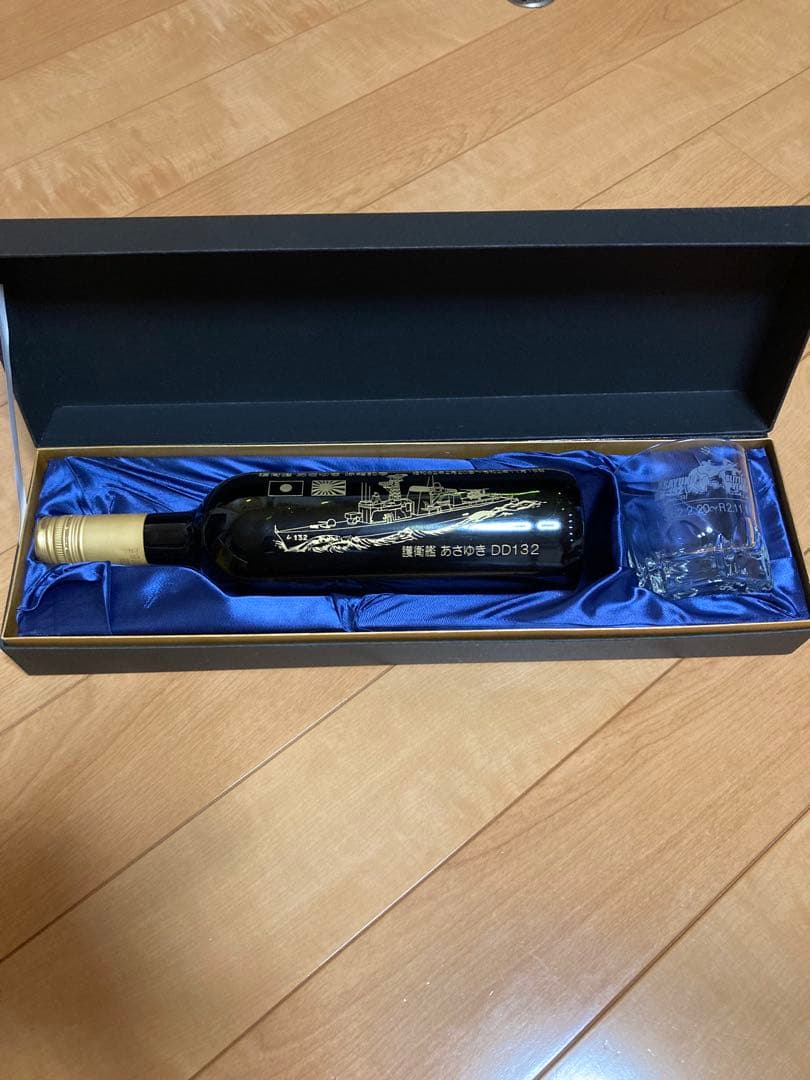 未開封！海上自衛隊護衛艦あさゆきワイン