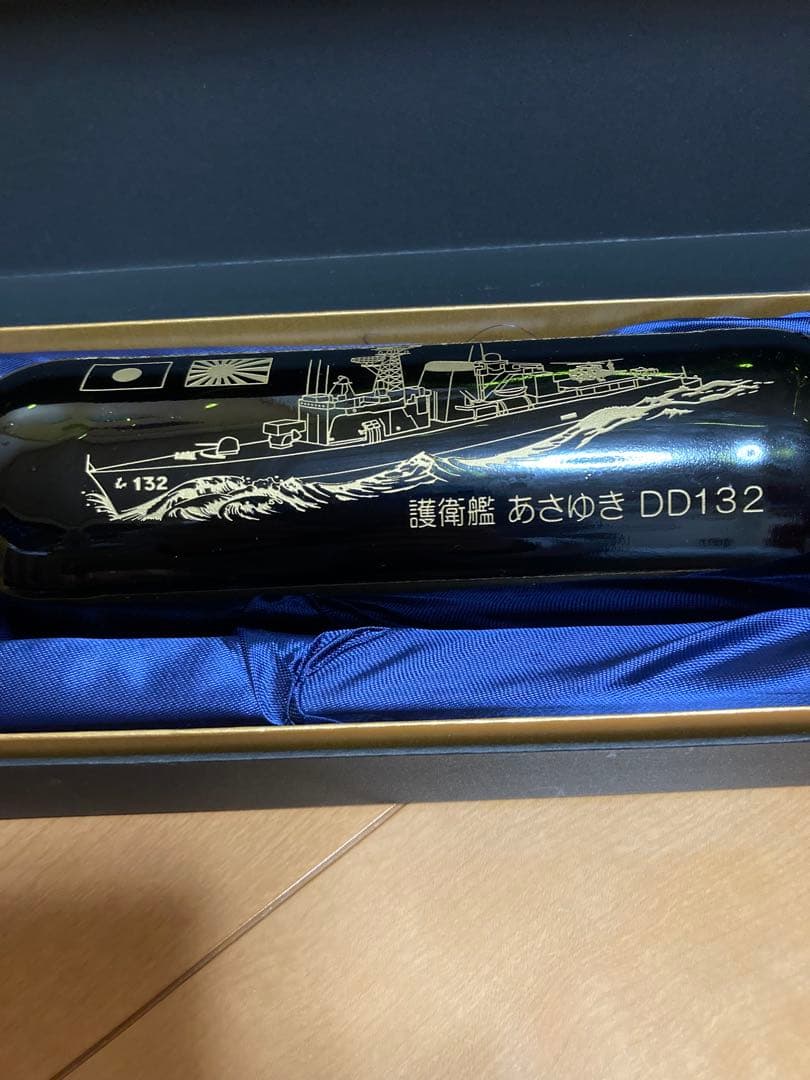 未開封！海上自衛隊護衛艦あさゆきワイン