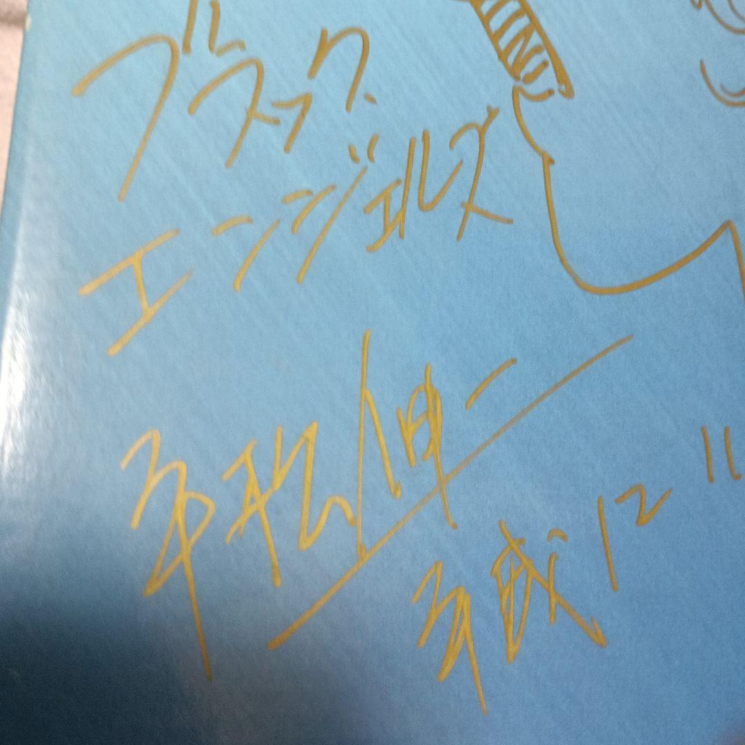 ブラックエンジェルズ平松伸二先生サイン入りフィギュア