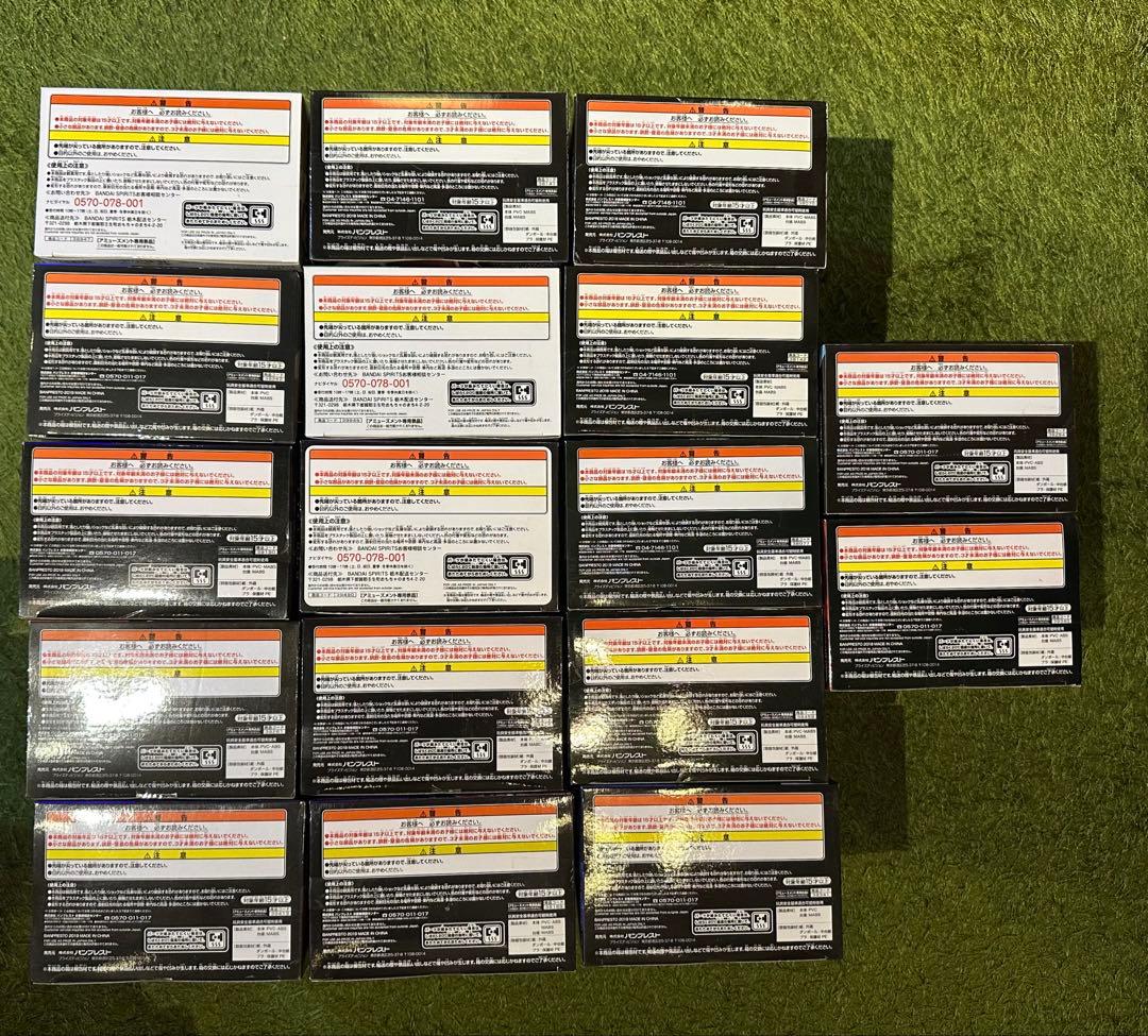 【未開封】ドラゴンボール フィギュア 17 セット