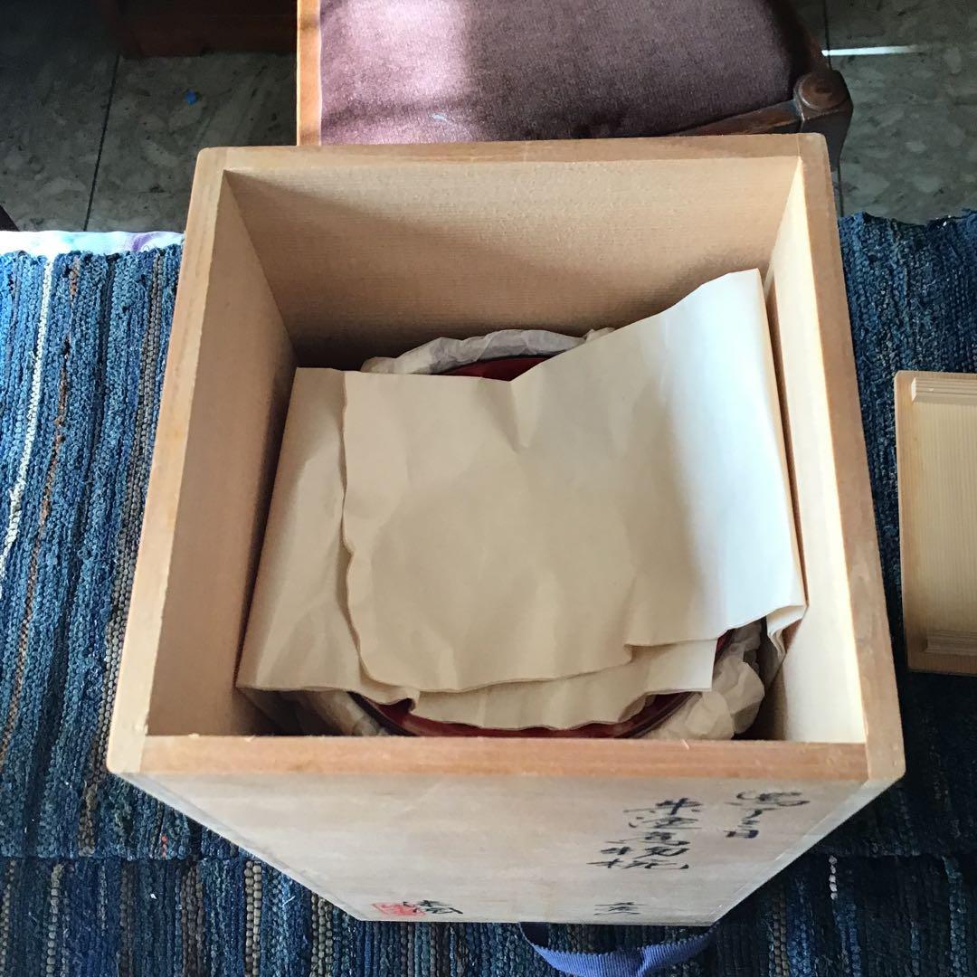 漆専堂　漆園　朱筋刀　四つ椀　黒網目　茶道具　茶席　5客　未使用品