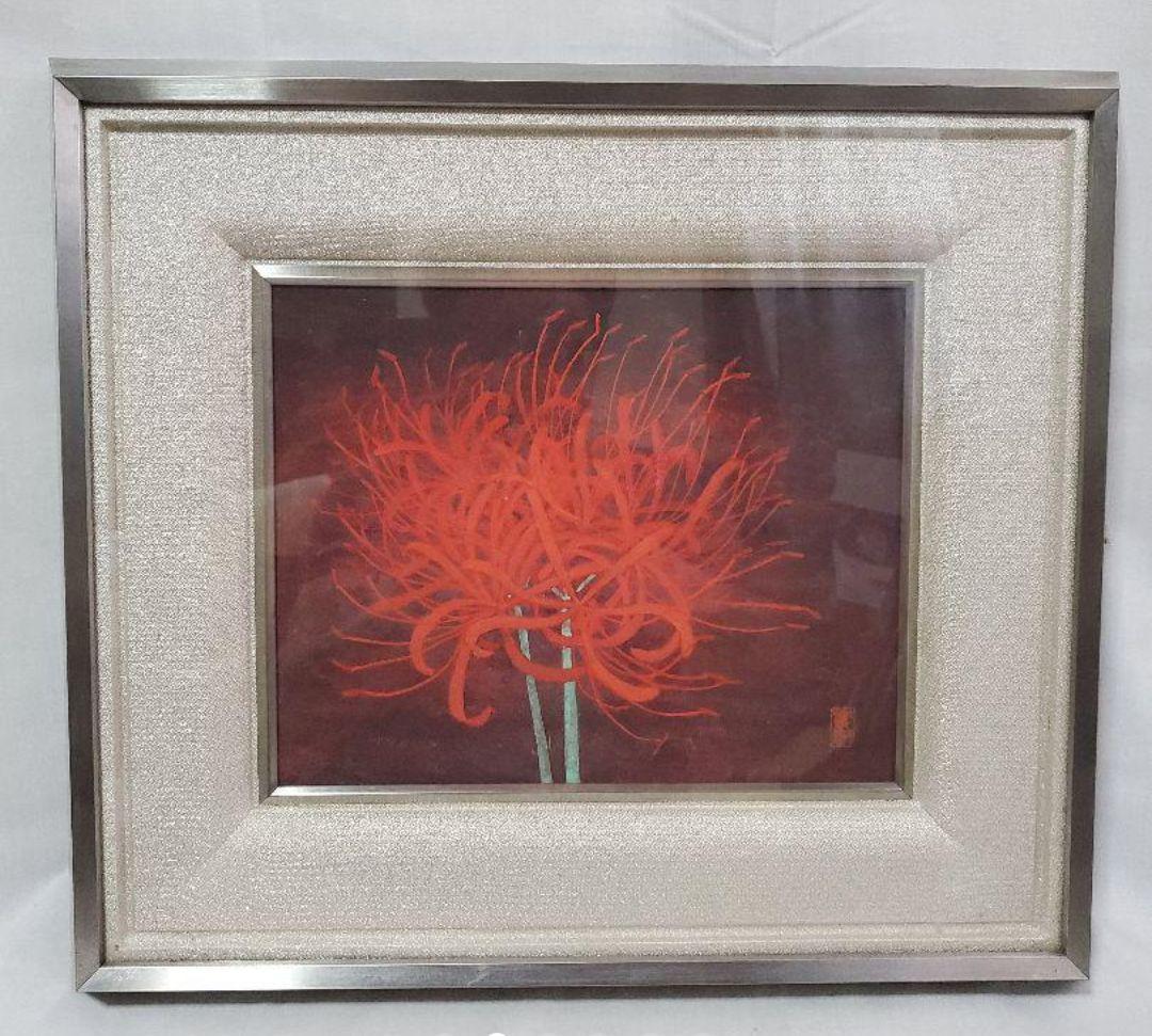 肉筆日本画　彼岸花、曼珠沙華　作家銘有り