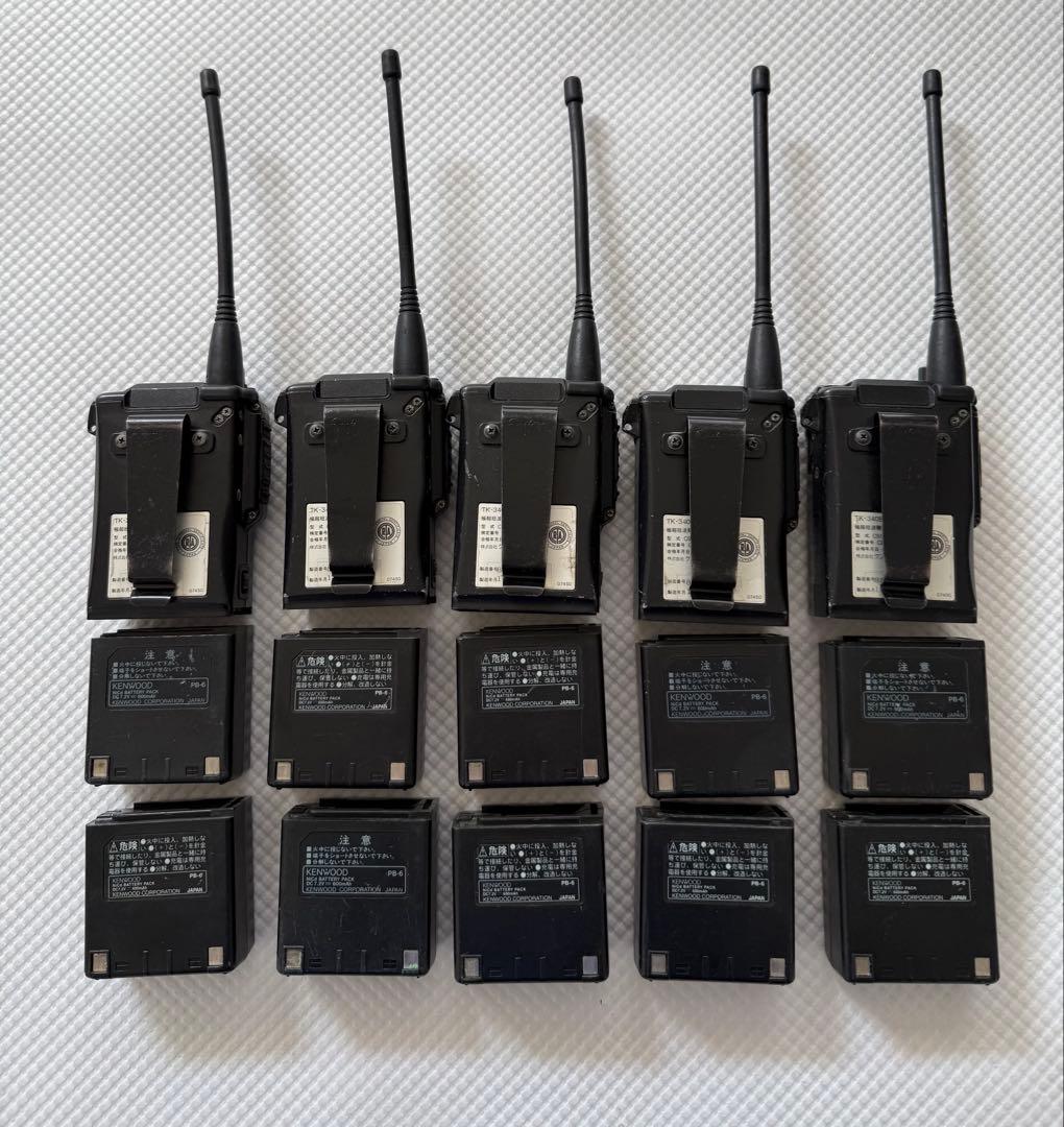 KENWOOD トランシーバー 5台セット　充電器2台　ジャンク　1995年製