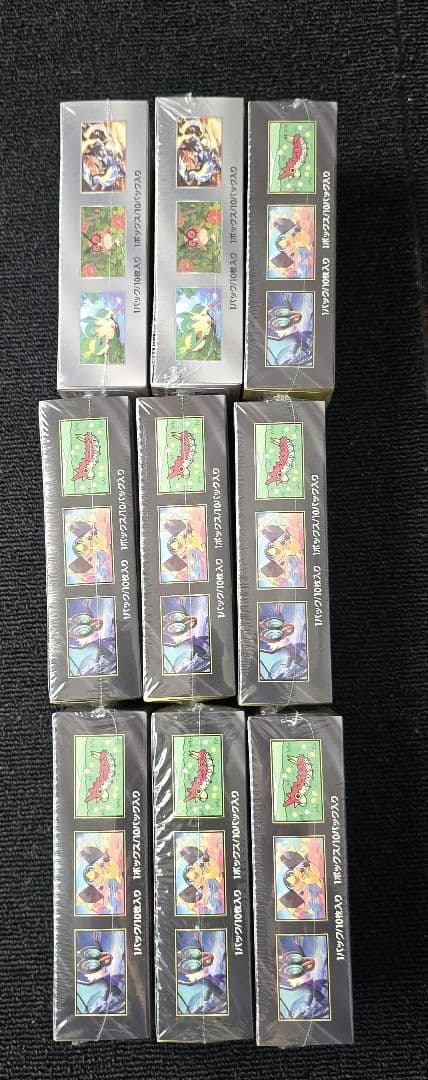 ポケモンカード　シュリンク付き　まとめ売り