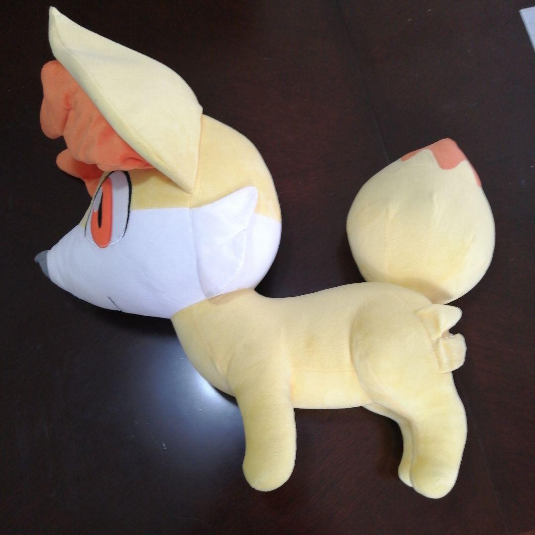 フォッコ 等身大ぬいぐるみ