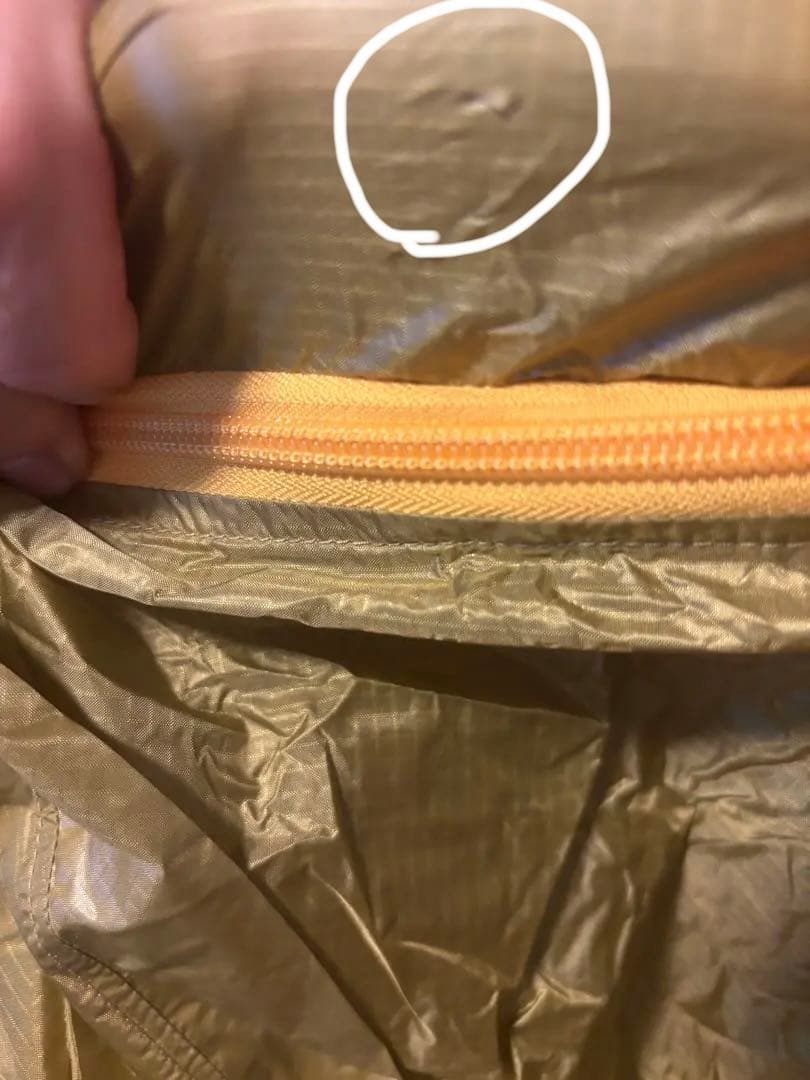 アライテント　RIPEN DXフライシートのみ　Ｘ-RAIZ 2