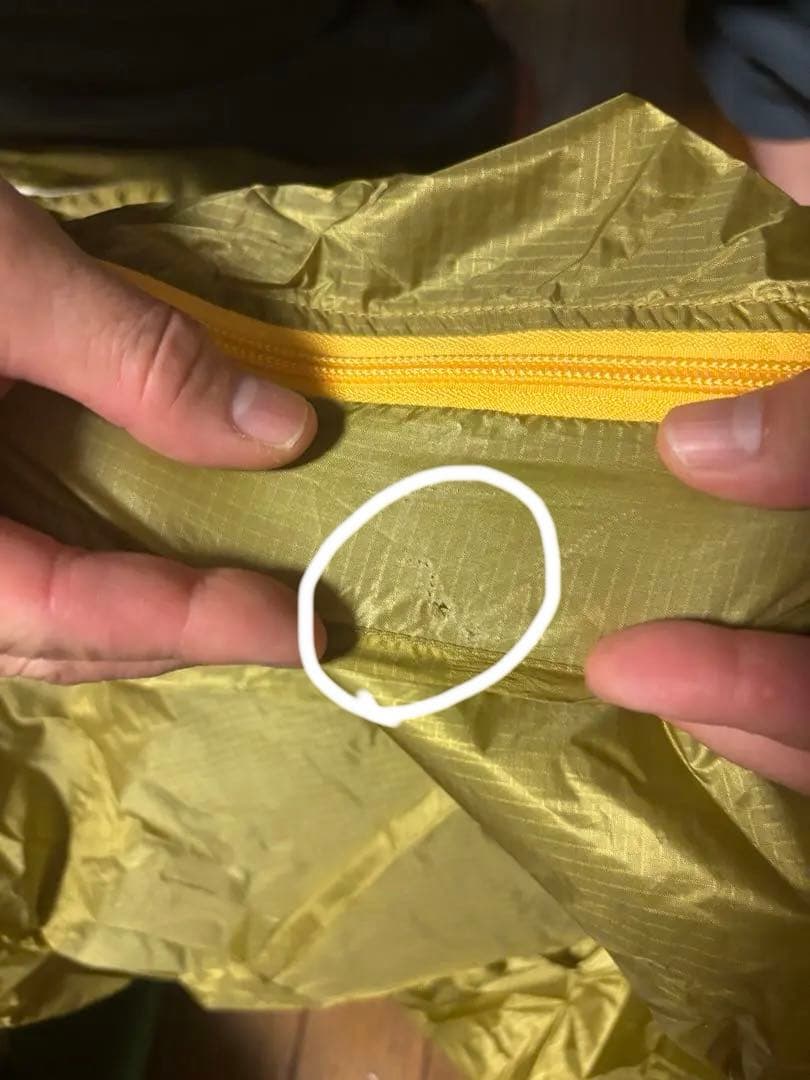 アライテント　RIPEN DXフライシートのみ　Ｘ-RAIZ 2