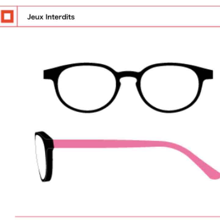 東京事変 椎名林檎 メガネ jeux interdits