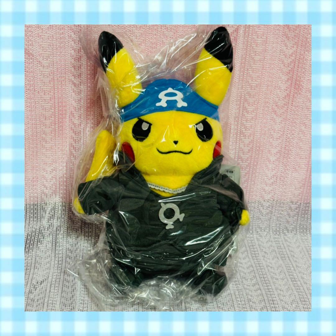 ポケットモンスター　ボスごっこ　ピカチュウ　ＲＲ　ぬいぐるみ　A