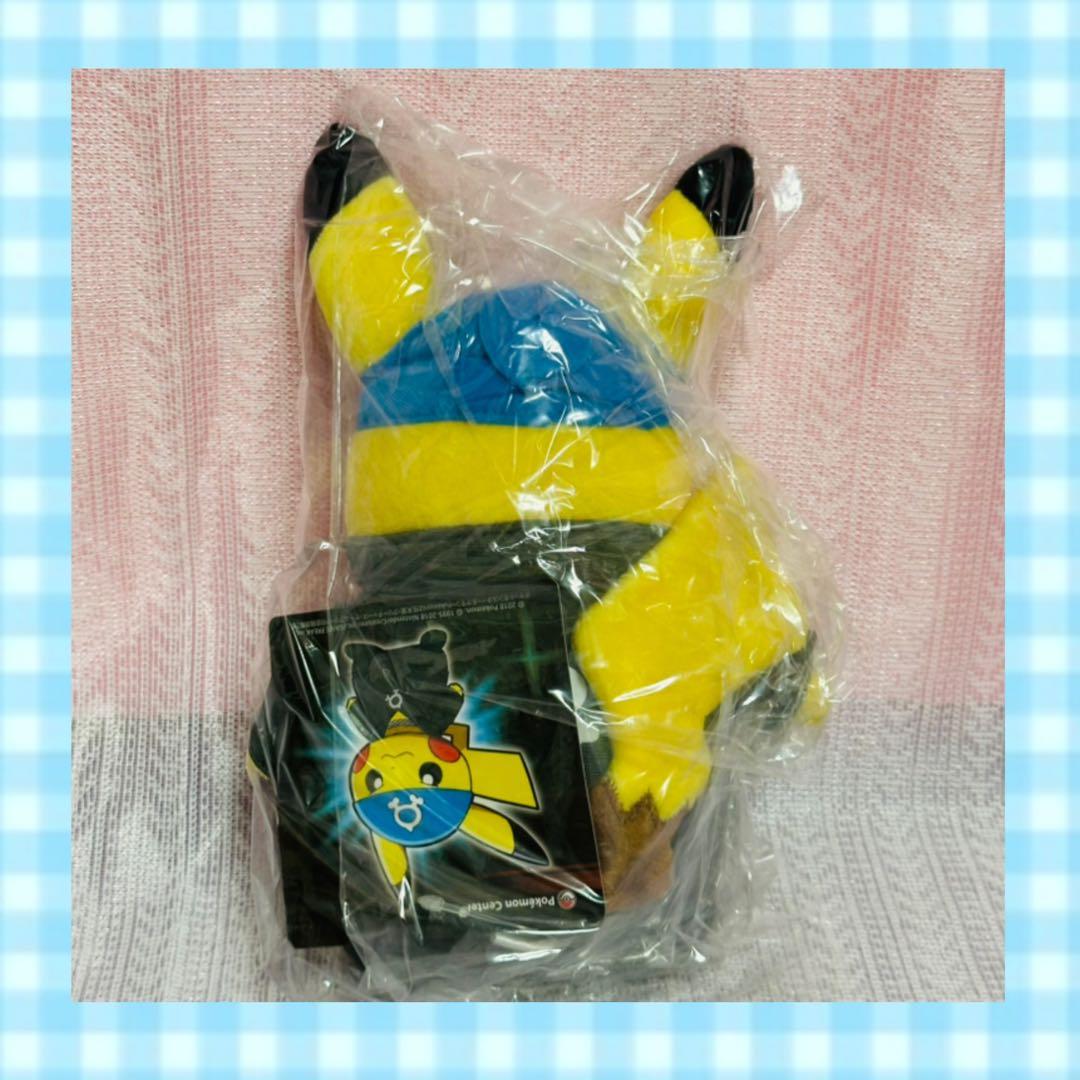 ポケットモンスター　ボスごっこ　ピカチュウ　ＲＲ　ぬいぐるみ　A