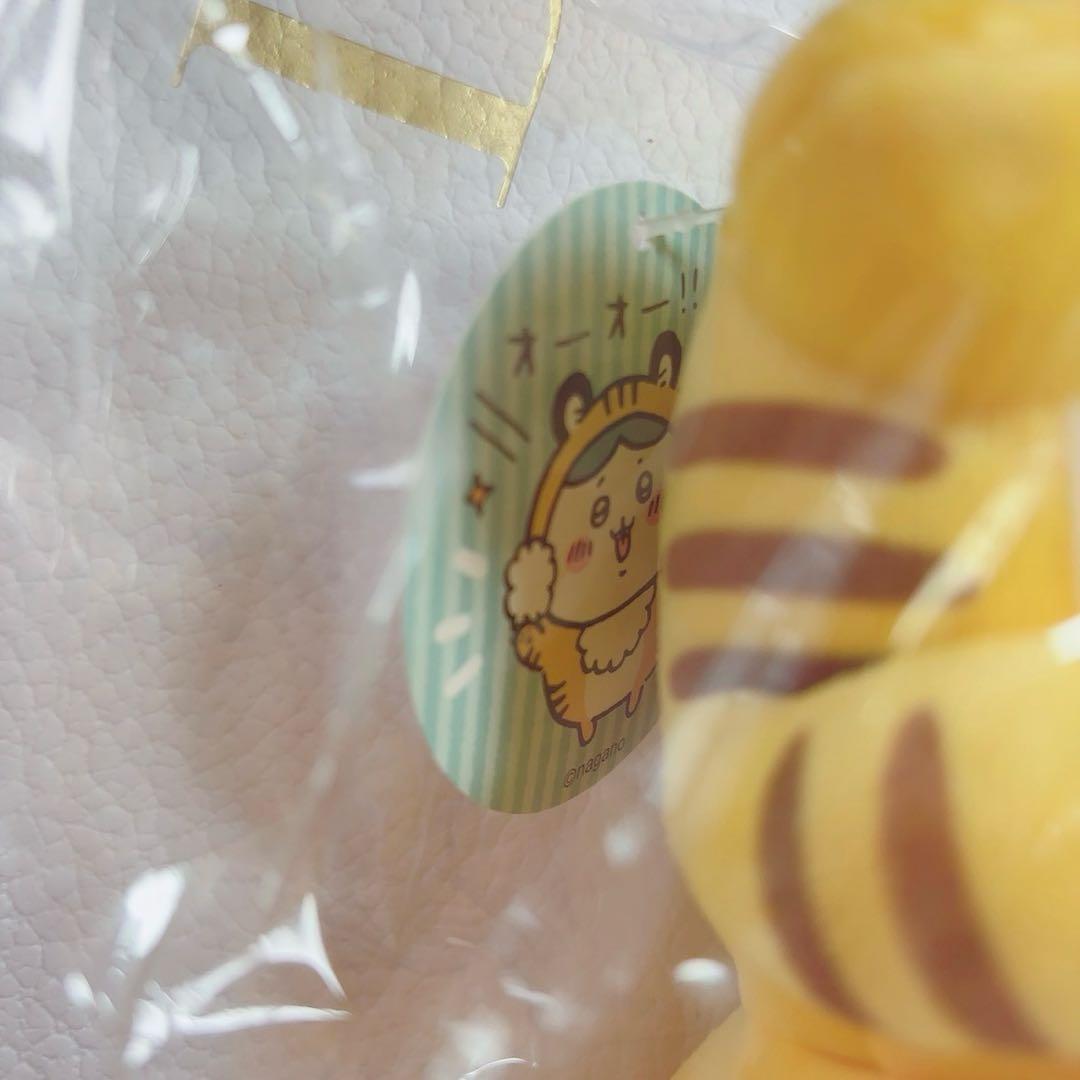 《レア》ちいかわ 虎さんぬいぐるみS ちいかわハチワレセット