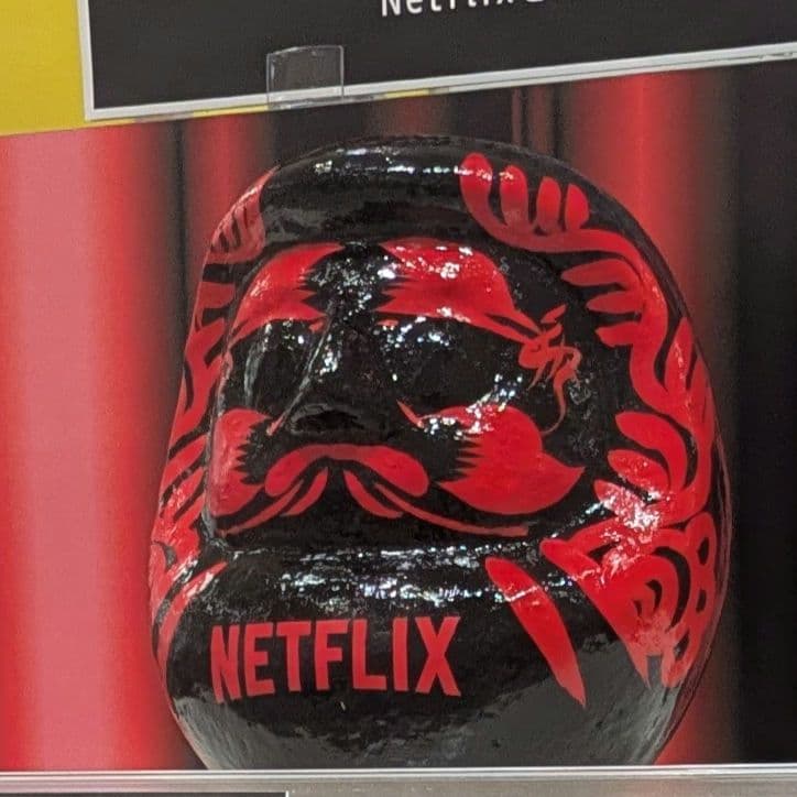 限定Netflix だるま 30センチ ネトフリ ネットフリックス ダルマ 達磨