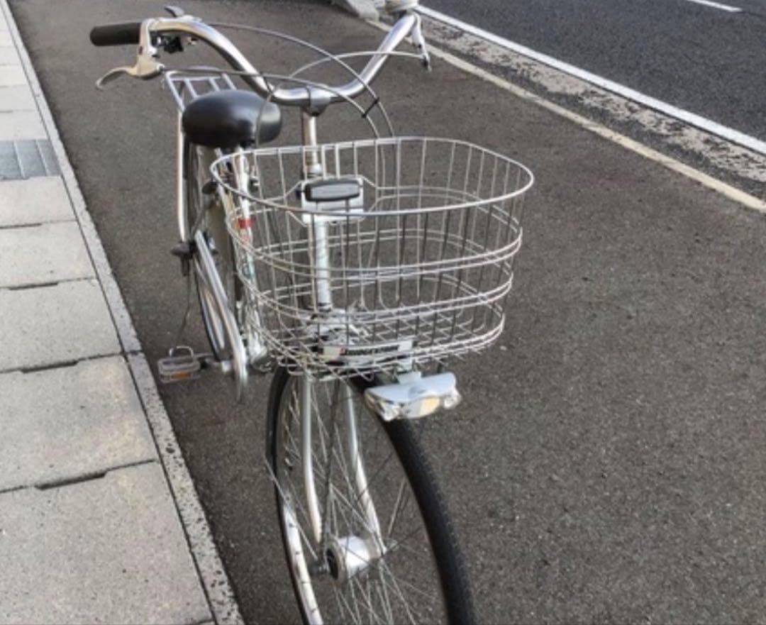 直接引取り限定　ブリヂストン　ジョブノ　JOBNO 自転車