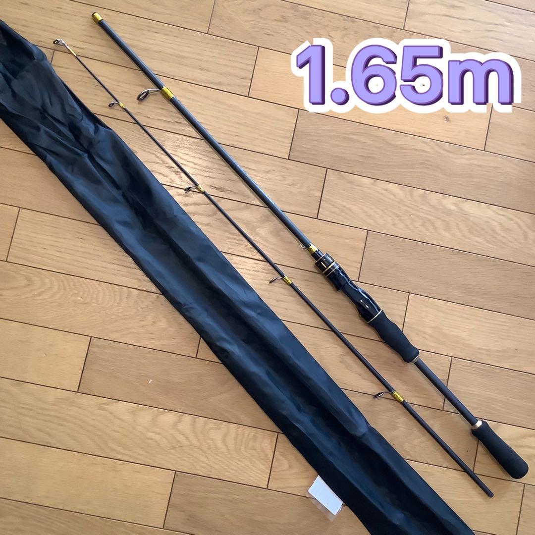 1.65mスピニングとベイトロッド&スピニング3000番とベイトリールセット